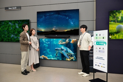 samsung appliance subscription